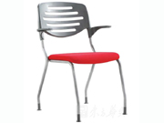 Mesh Conference Chair CG-GO906A